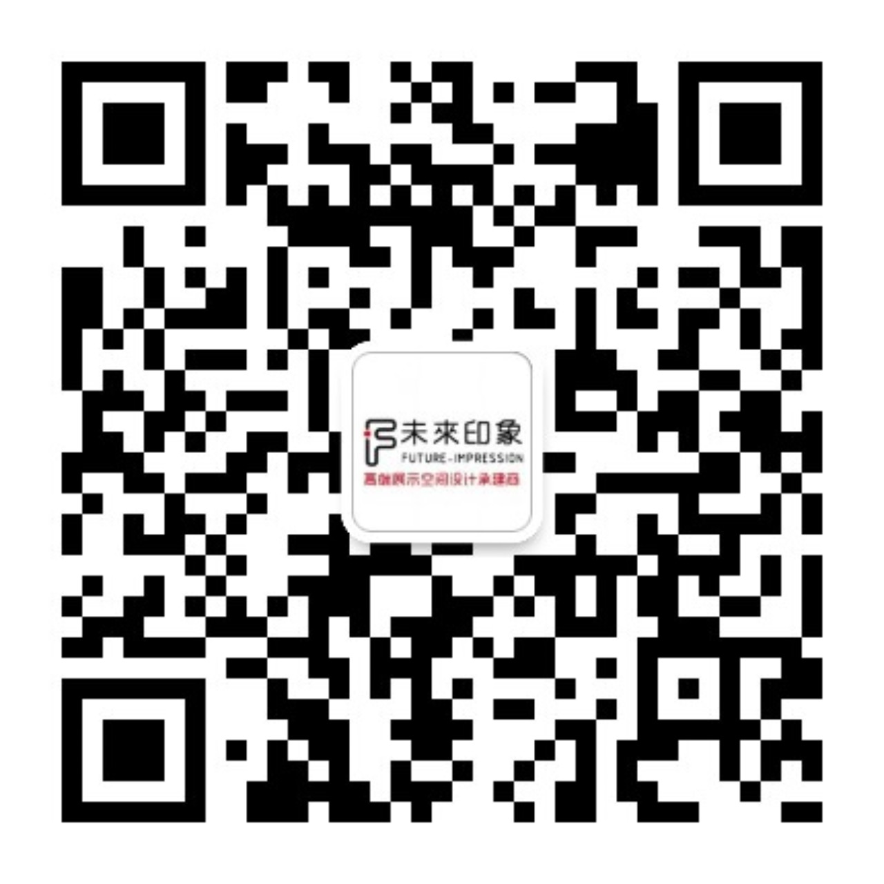 微信二維碼